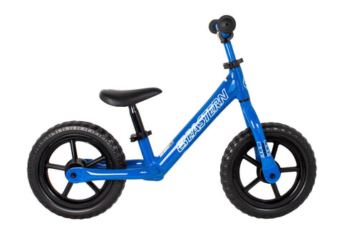 Nakamura store strider bike